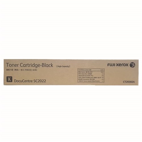 Fuji Xerox - FXCT203024